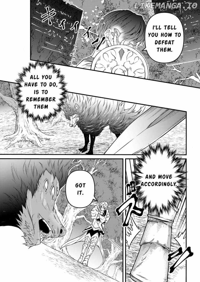 My Job Is Appraiser, But What Is The [God Eye]? Living Freely With The World’s Greatest Elementary Level Job Chapter 11 - Page 24