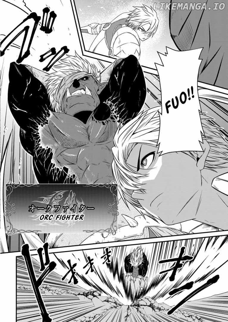 My Job Is Appraiser, But What Is The [God Eye]? Living Freely With The World’s Greatest Elementary Level Job Chapter 11 - Page 27