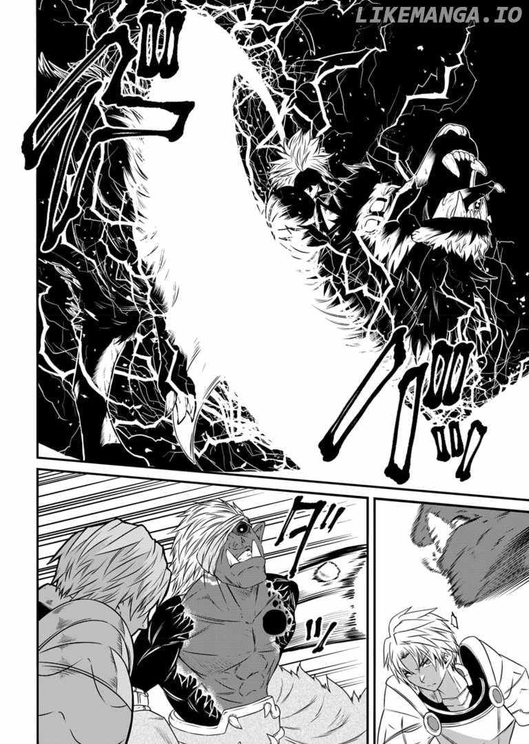 My Job Is Appraiser, But What Is The [God Eye]? Living Freely With The World’s Greatest Elementary Level Job Chapter 11 - Page 29