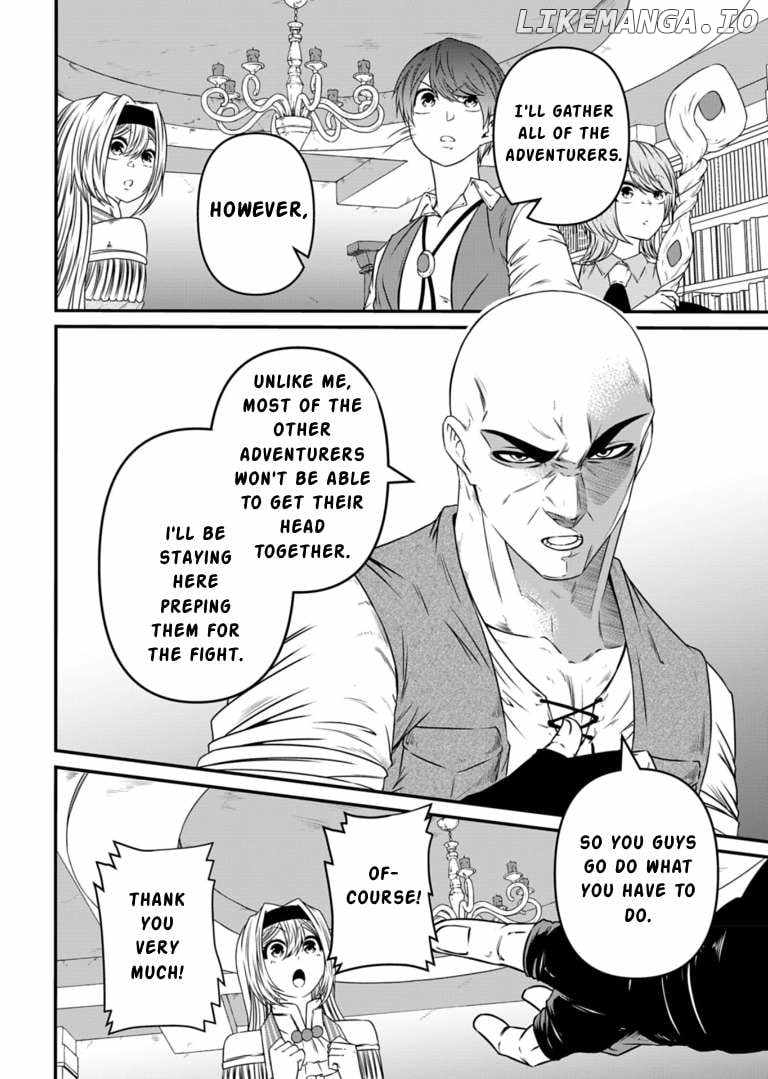My Job Is Appraiser, But What Is The [God Eye]? Living Freely With The World’s Greatest Elementary Level Job Chapter 11 - Page 3