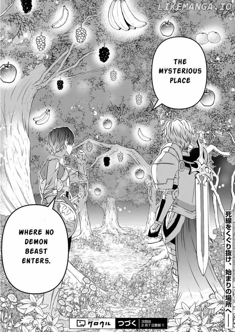 My Job Is Appraiser, But What Is The [God Eye]? Living Freely With The World’s Greatest Elementary Level Job Chapter 11 - Page 33