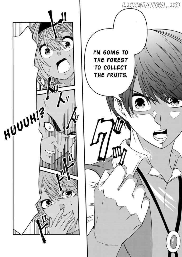 My Job Is Appraiser, But What Is The [God Eye]? Living Freely With The World’s Greatest Elementary Level Job Chapter 11 - Page 5