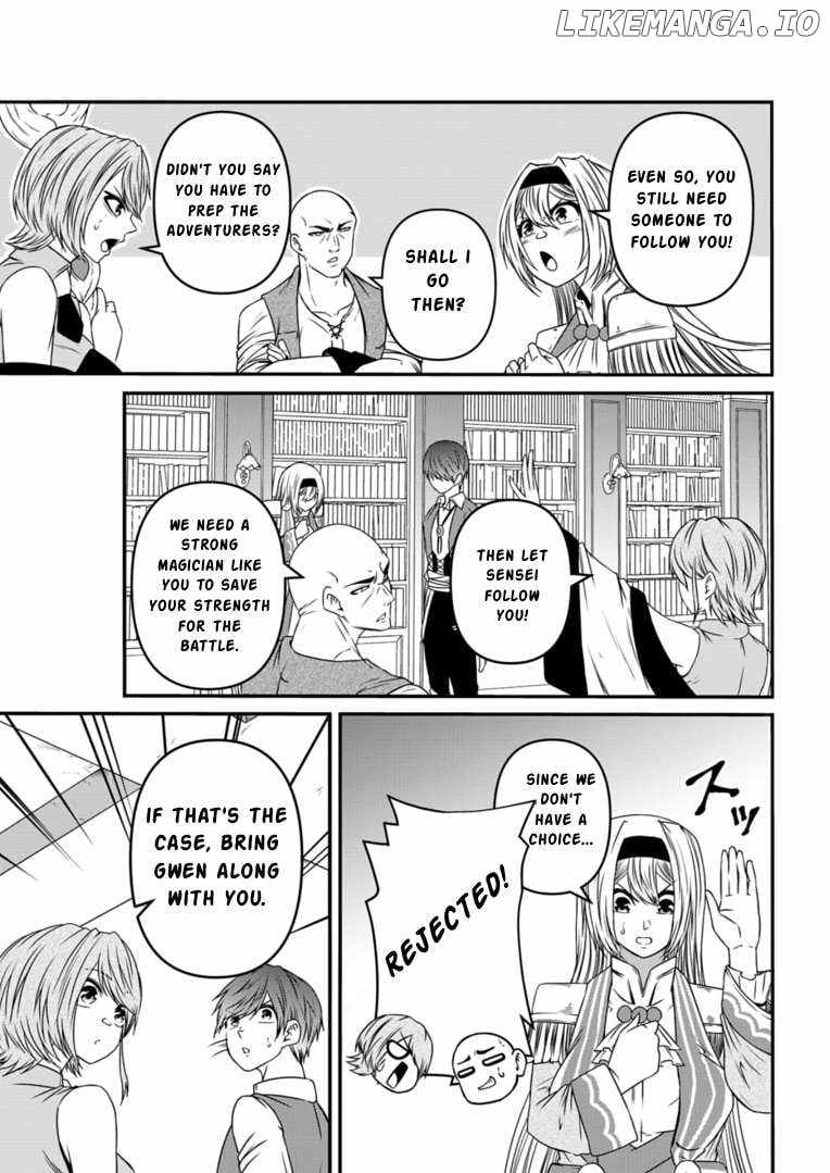My Job Is Appraiser, But What Is The [God Eye]? Living Freely With The World’s Greatest Elementary Level Job Chapter 11 - Page 8