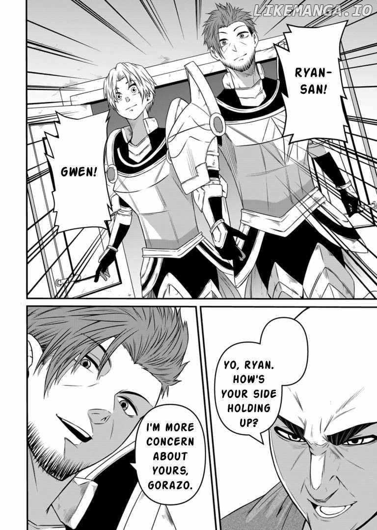 My Job Is Appraiser, But What Is The [God Eye]? Living Freely With The World’s Greatest Elementary Level Job Chapter 11 - Page 9