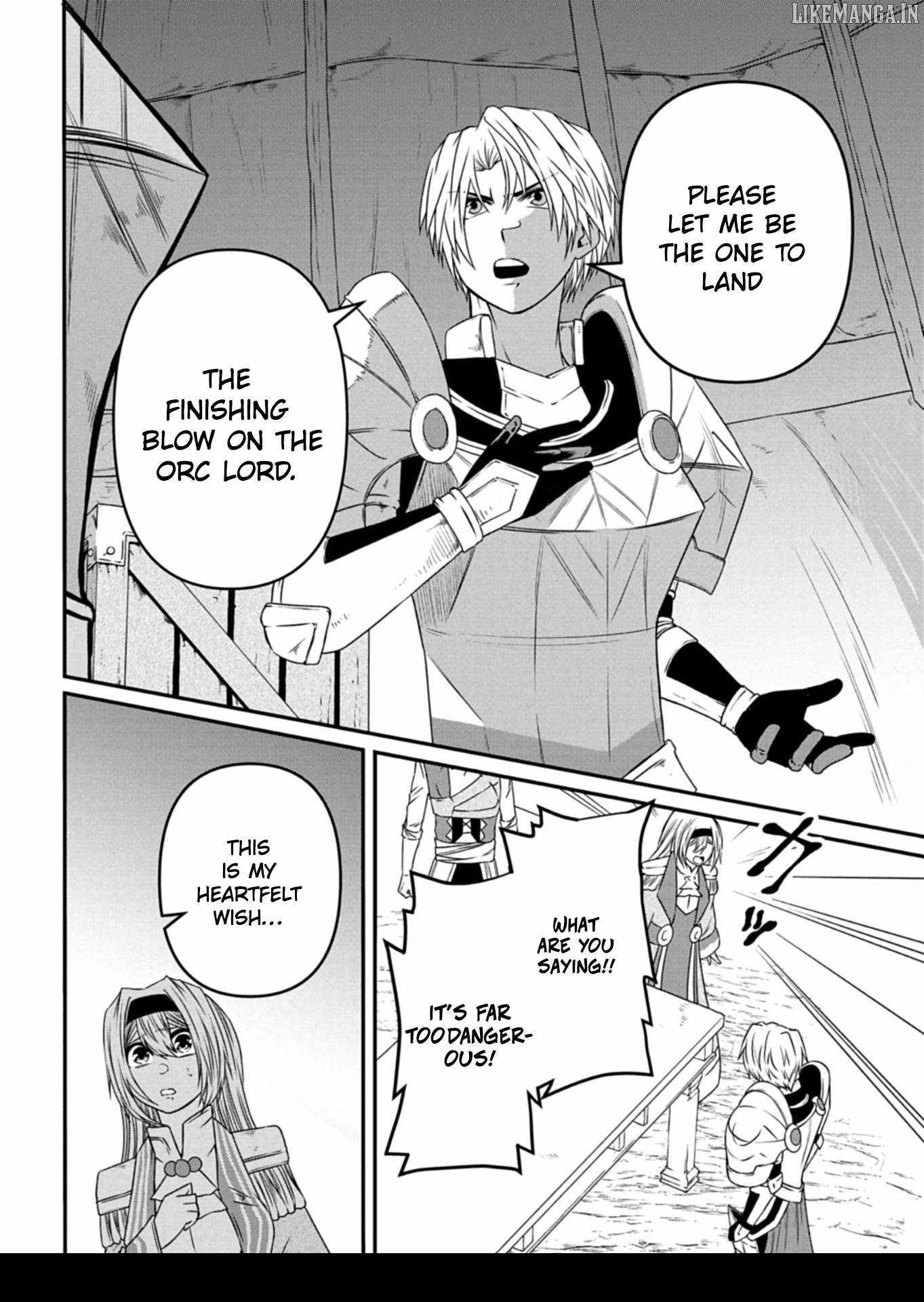 My Job Is Appraiser, But What Is The [God Eye]? Living Freely With The World’s Greatest Elementary Level Job Chapter 12 - Page 11