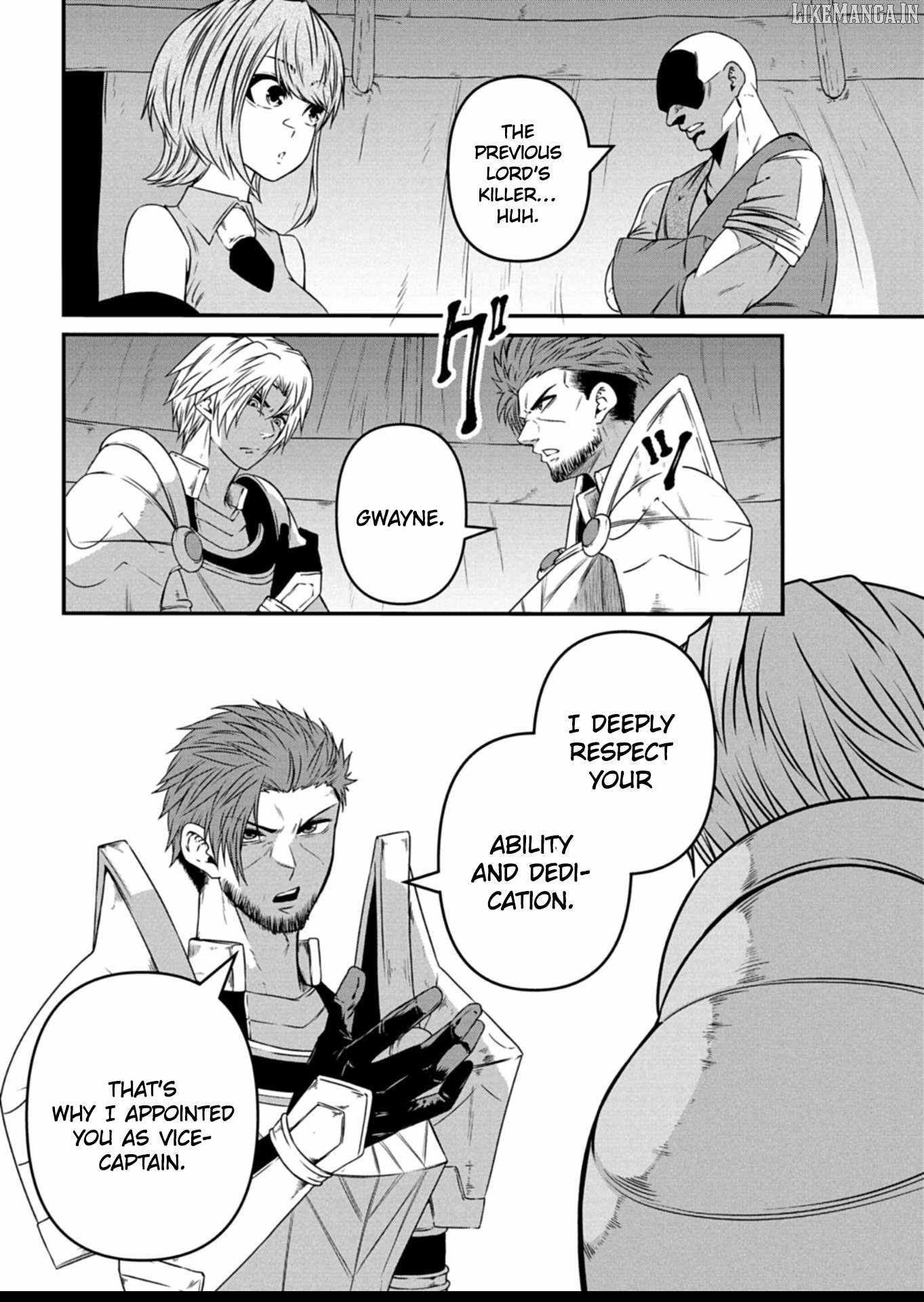 My Job Is Appraiser, But What Is The [God Eye]? Living Freely With The World’s Greatest Elementary Level Job Chapter 12 - Page 13