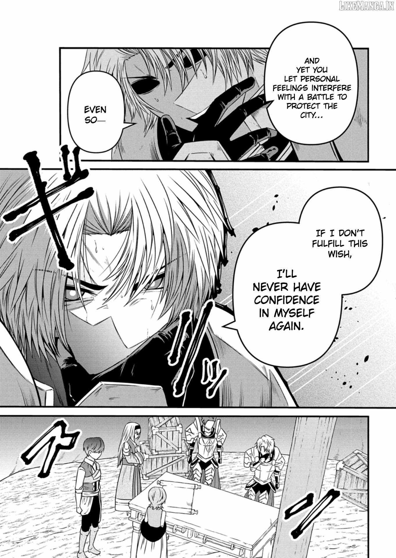 My Job Is Appraiser, But What Is The [God Eye]? Living Freely With The World’s Greatest Elementary Level Job Chapter 12 - Page 14