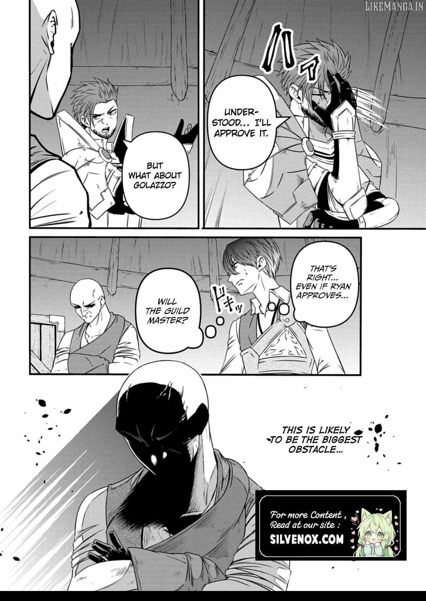My Job Is Appraiser, But What Is The [God Eye]? Living Freely With The World’s Greatest Elementary Level Job Chapter 12 - Page 15