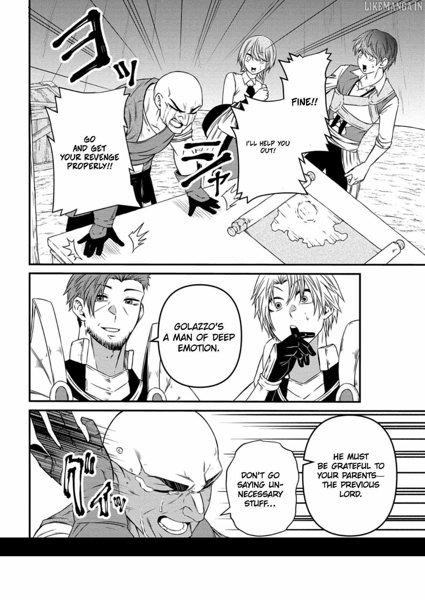 My Job Is Appraiser, But What Is The [God Eye]? Living Freely With The World’s Greatest Elementary Level Job Chapter 12 - Page 17
