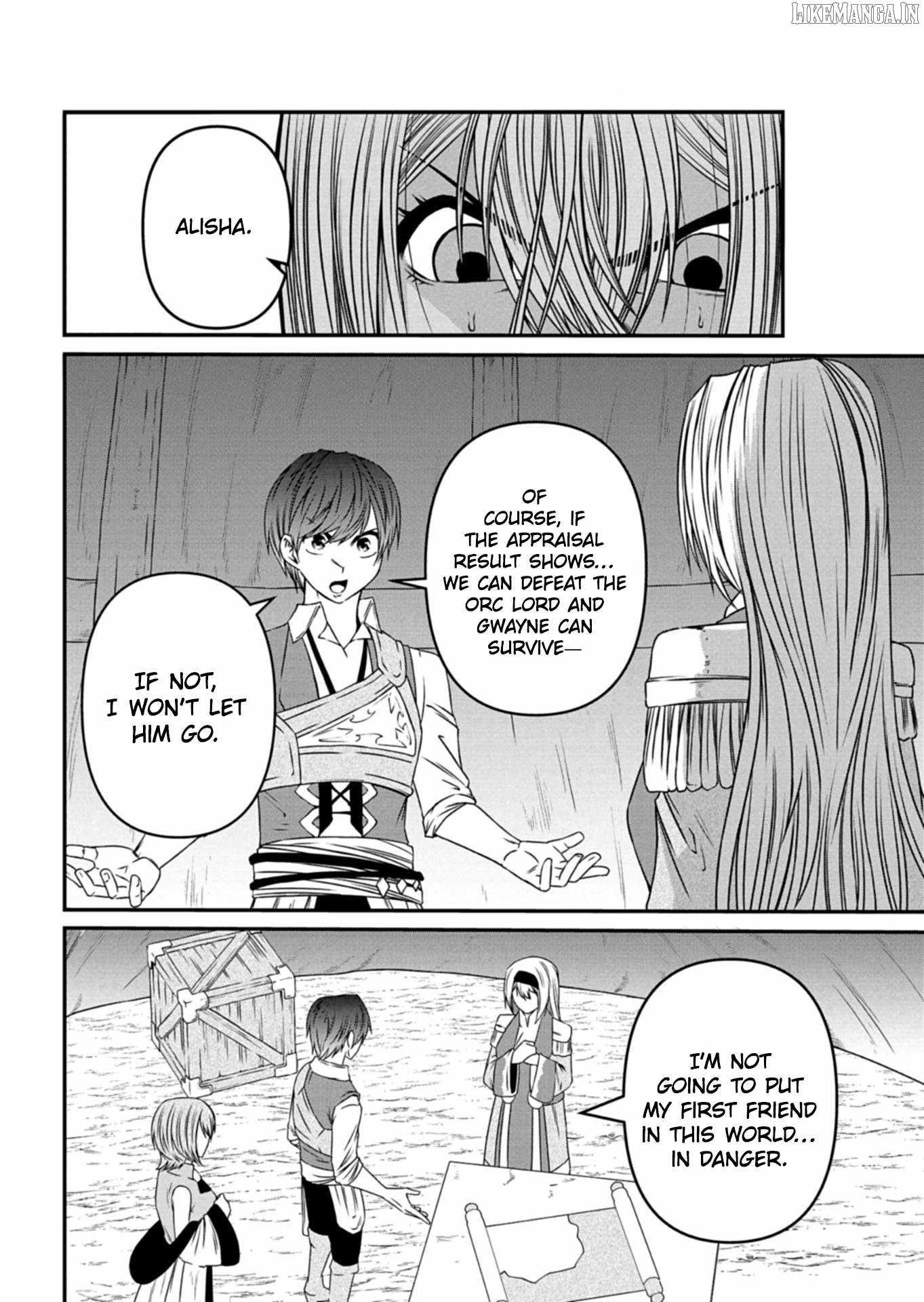 My Job Is Appraiser, But What Is The [God Eye]? Living Freely With The World’s Greatest Elementary Level Job Chapter 12 - Page 19