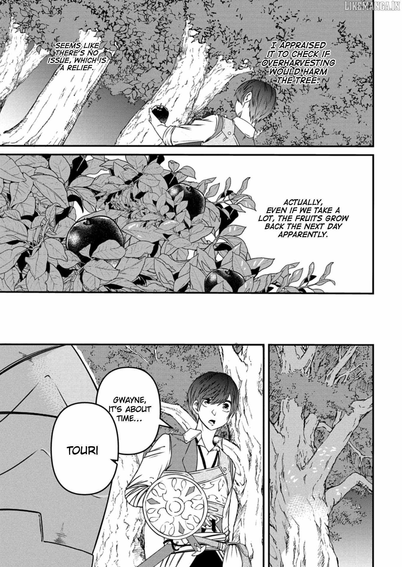 My Job Is Appraiser, But What Is The [God Eye]? Living Freely With The World’s Greatest Elementary Level Job Chapter 12 - Page 2