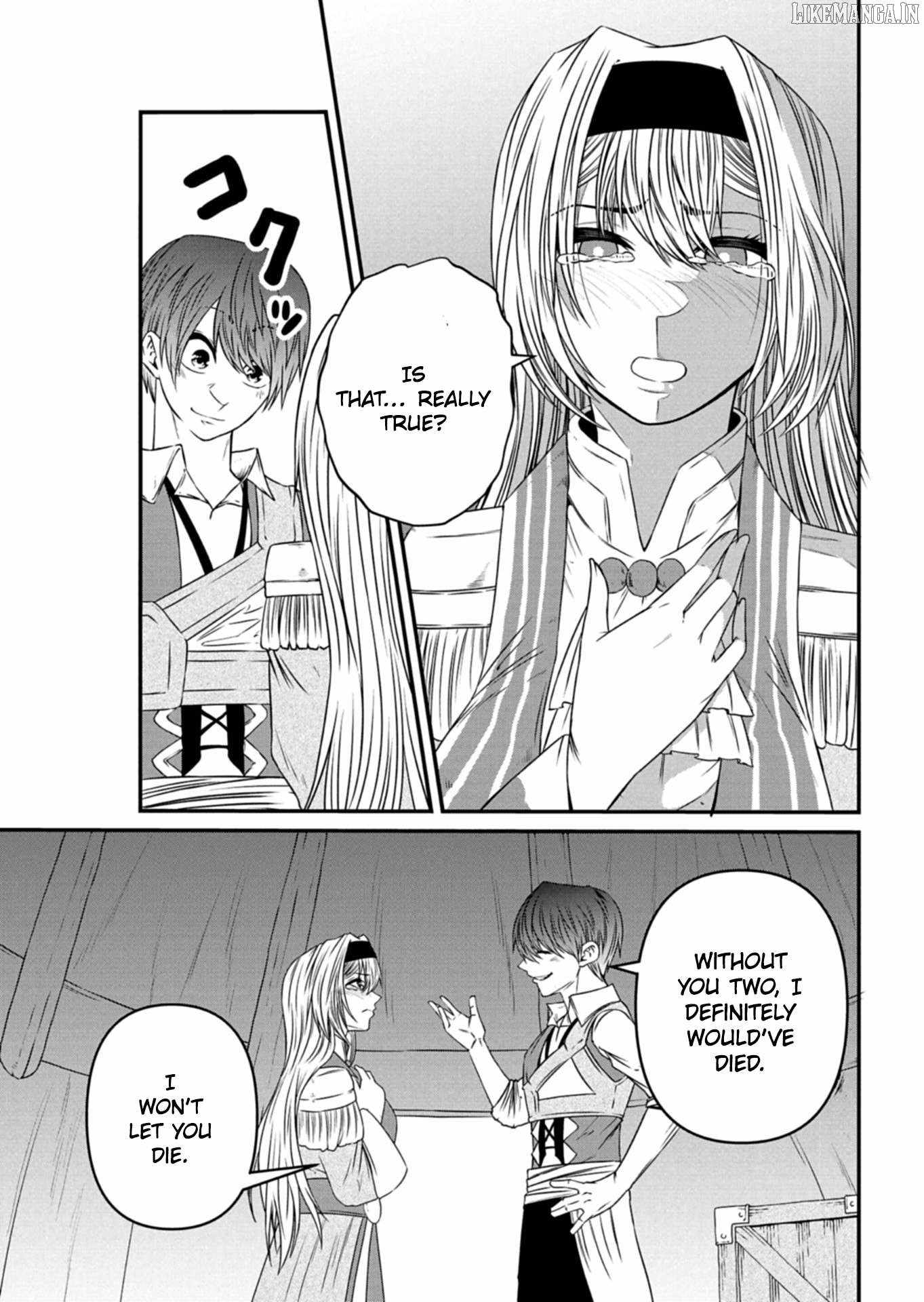 My Job Is Appraiser, But What Is The [God Eye]? Living Freely With The World’s Greatest Elementary Level Job Chapter 12 - Page 20