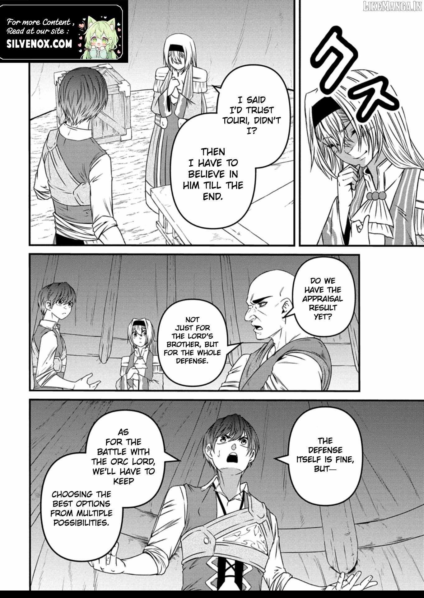 My Job Is Appraiser, But What Is The [God Eye]? Living Freely With The World’s Greatest Elementary Level Job Chapter 12 - Page 21
