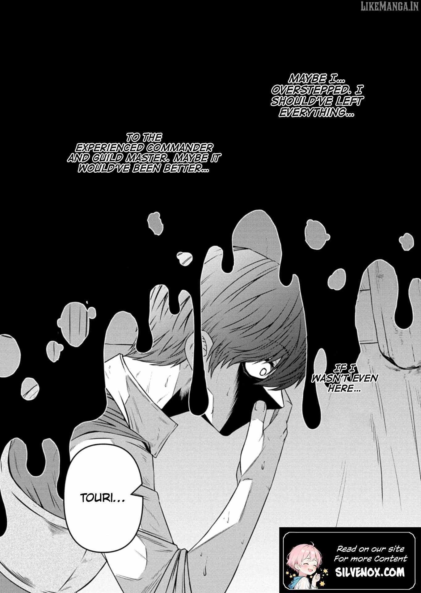 My Job Is Appraiser, But What Is The [God Eye]? Living Freely With The World’s Greatest Elementary Level Job Chapter 12 - Page 24