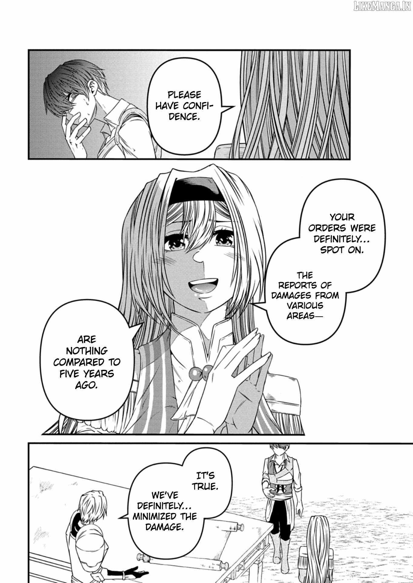 My Job Is Appraiser, But What Is The [God Eye]? Living Freely With The World’s Greatest Elementary Level Job Chapter 12 - Page 25