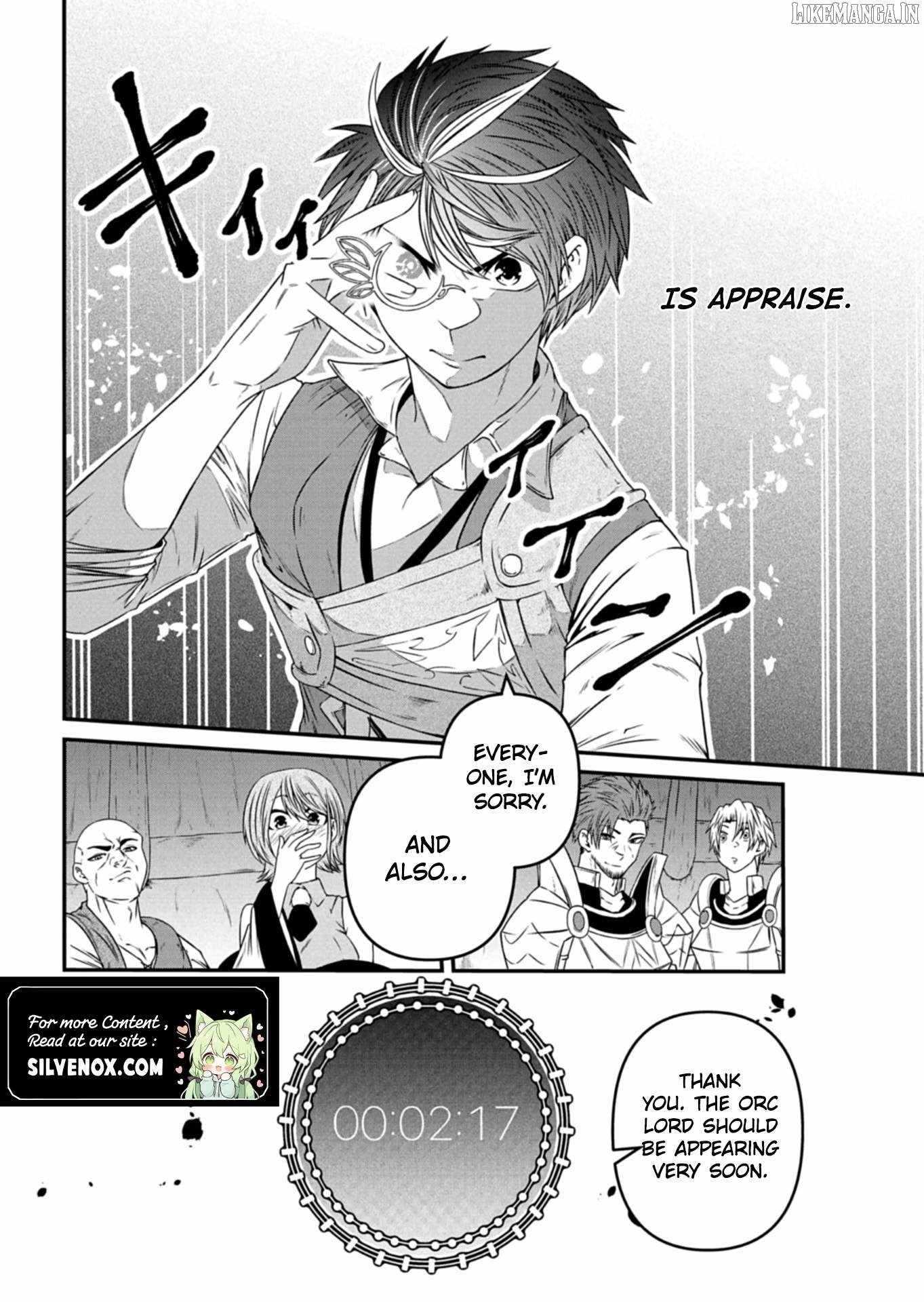 My Job Is Appraiser, But What Is The [God Eye]? Living Freely With The World’s Greatest Elementary Level Job Chapter 12 - Page 27
