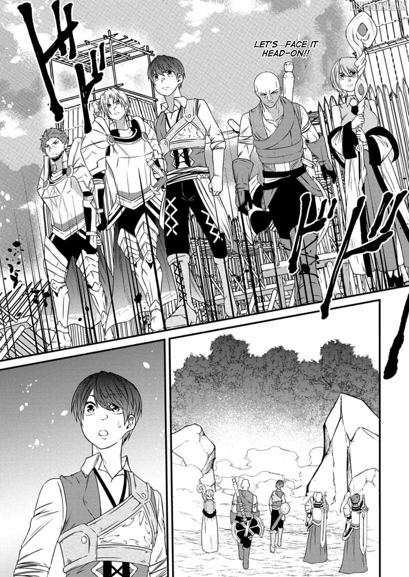 My Job Is Appraiser, But What Is The [God Eye]? Living Freely With The World’s Greatest Elementary Level Job Chapter 12 - Page 28