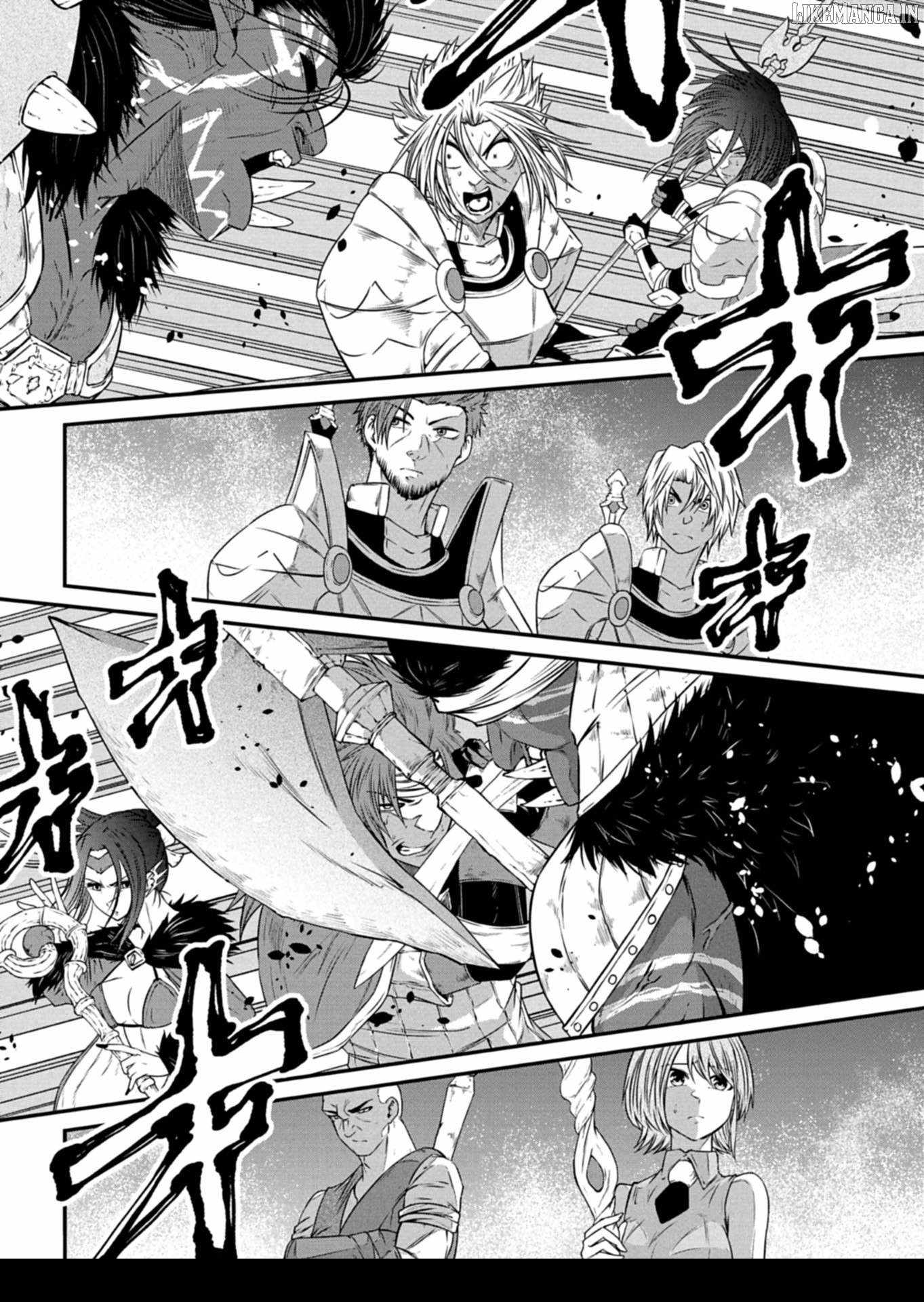 My Job Is Appraiser, But What Is The [God Eye]? Living Freely With The World’s Greatest Elementary Level Job Chapter 12 - Page 29