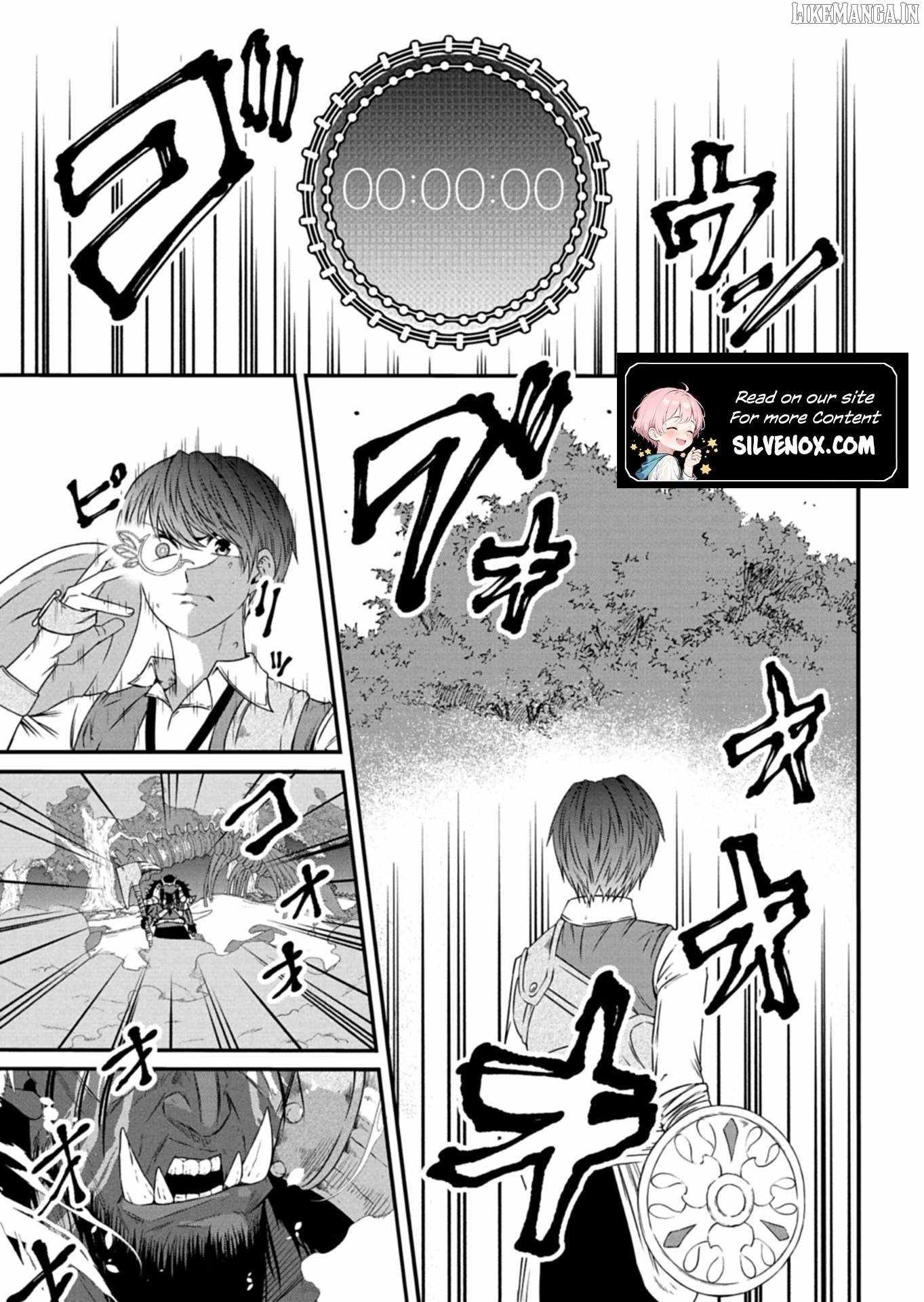 My Job Is Appraiser, But What Is The [God Eye]? Living Freely With The World’s Greatest Elementary Level Job Chapter 12 - Page 30