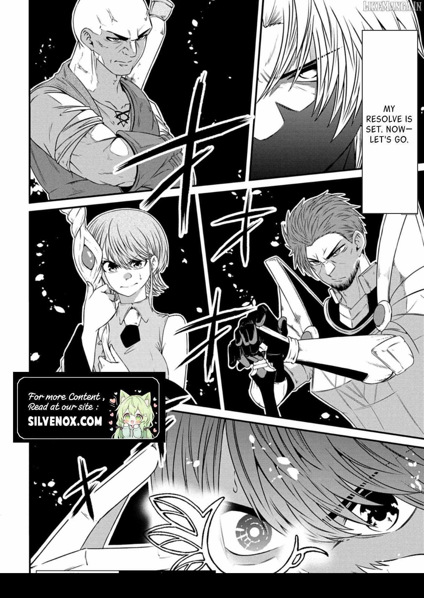 My Job Is Appraiser, But What Is The [God Eye]? Living Freely With The World’s Greatest Elementary Level Job Chapter 12 - Page 33