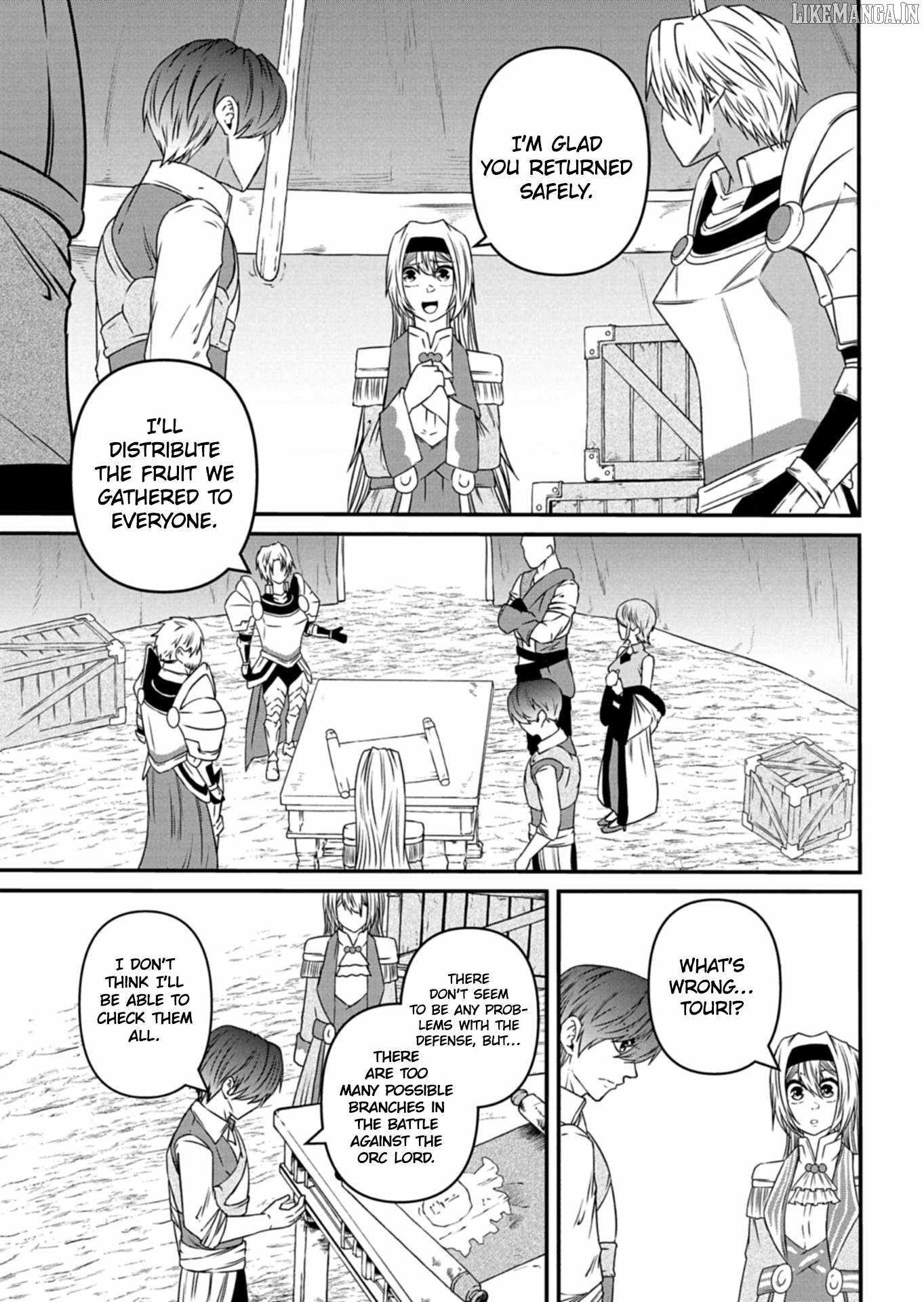 My Job Is Appraiser, But What Is The [God Eye]? Living Freely With The World’s Greatest Elementary Level Job Chapter 12 - Page 8