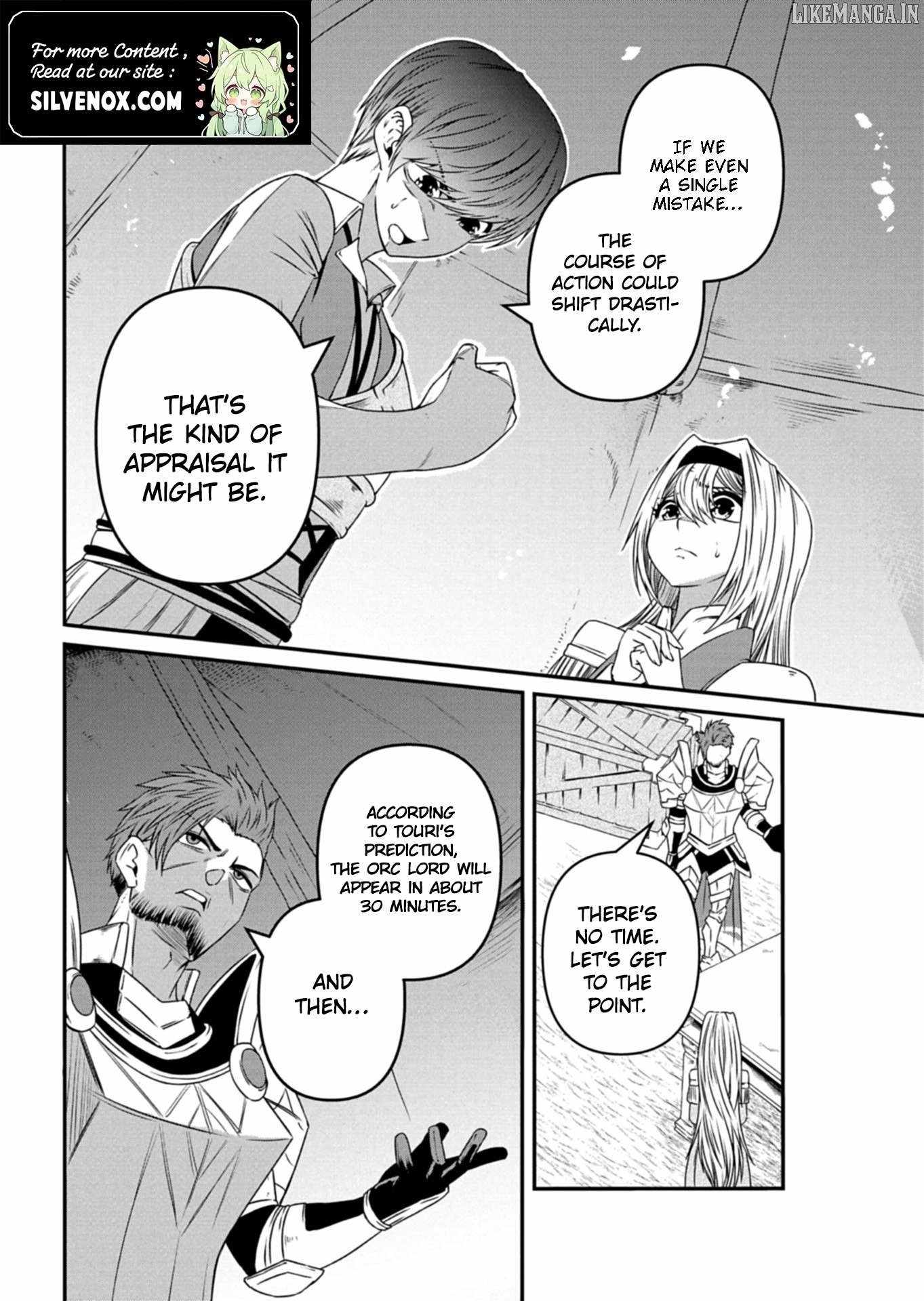 My Job Is Appraiser, But What Is The [God Eye]? Living Freely With The World’s Greatest Elementary Level Job Chapter 12 - Page 9