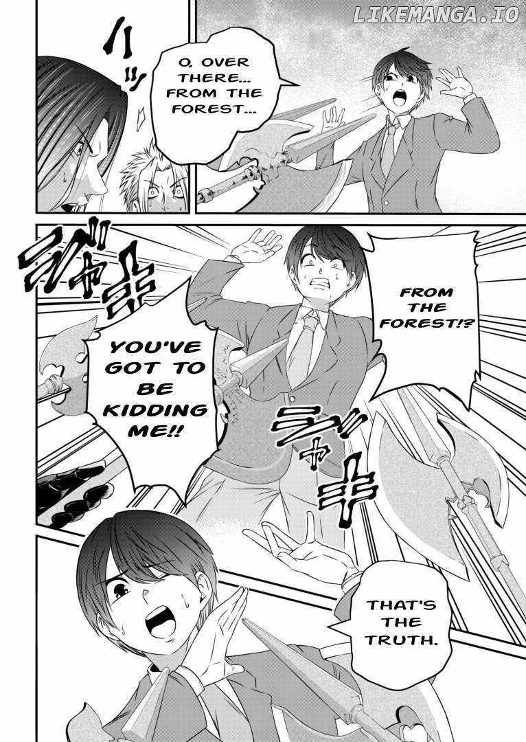 My Job Is Appraiser, But What Is The [God Eye]? Living Freely With The World’s Greatest Elementary Level Job Chapter 2 - Page 11