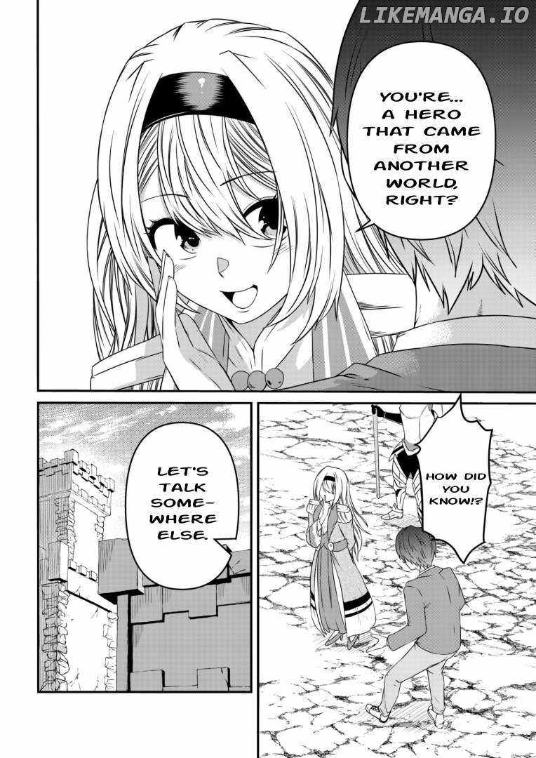 My Job Is Appraiser, But What Is The [God Eye]? Living Freely With The World’s Greatest Elementary Level Job Chapter 2 - Page 15