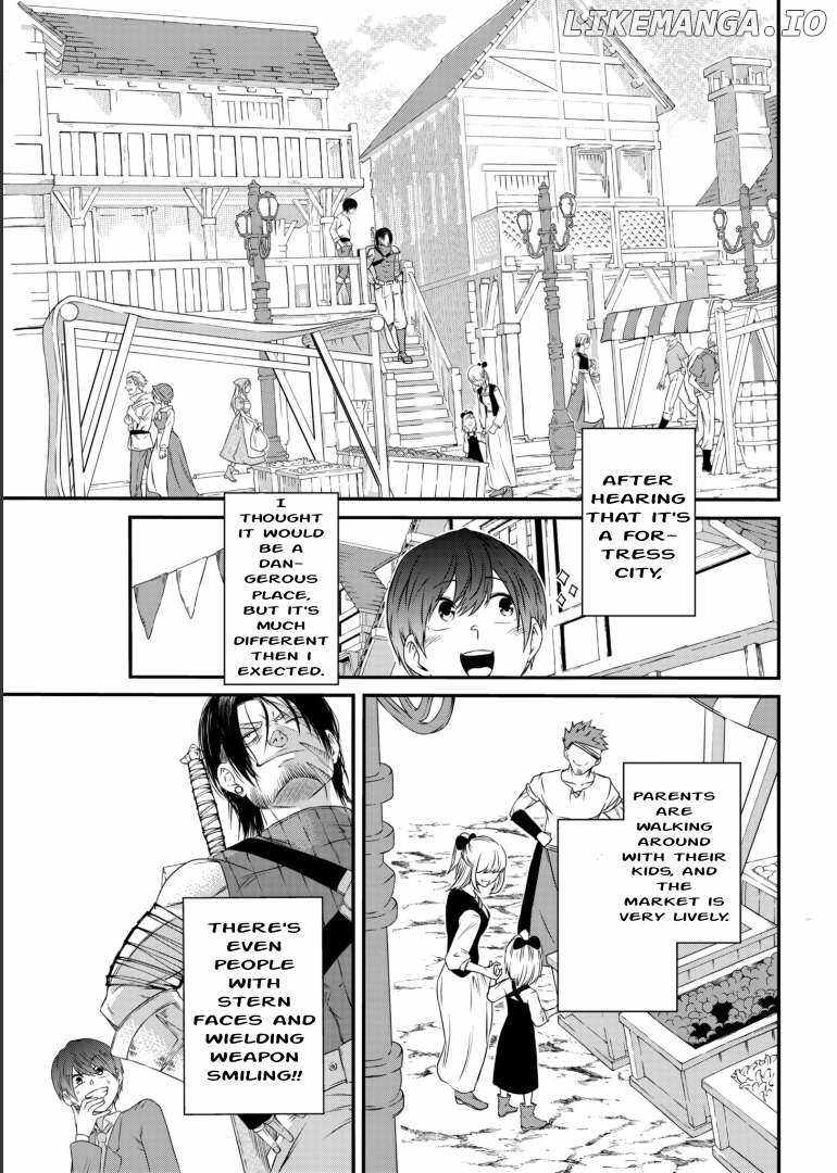 My Job Is Appraiser, But What Is The [God Eye]? Living Freely With The World’s Greatest Elementary Level Job Chapter 2 - Page 16