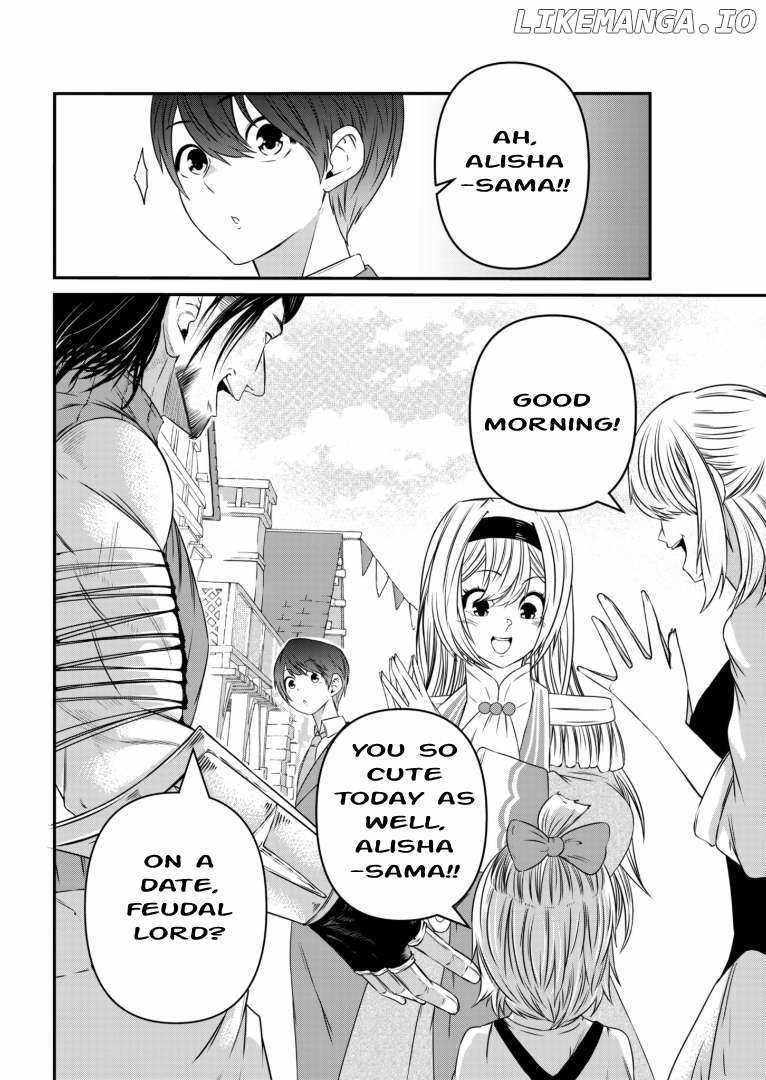 My Job Is Appraiser, But What Is The [God Eye]? Living Freely With The World’s Greatest Elementary Level Job Chapter 2 - Page 17
