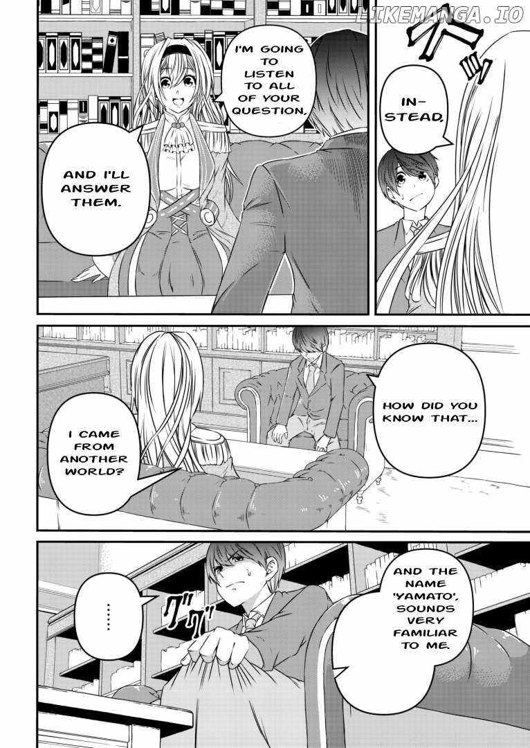My Job Is Appraiser, But What Is The [God Eye]? Living Freely With The World’s Greatest Elementary Level Job Chapter 2 - Page 21