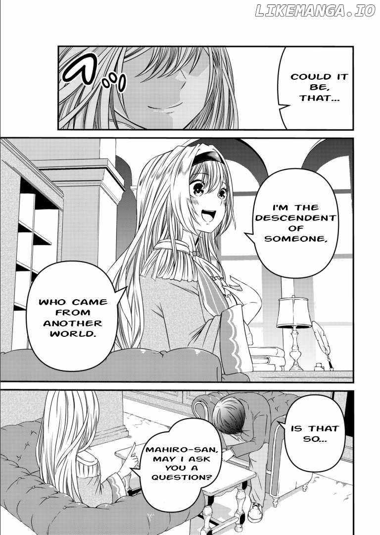 My Job Is Appraiser, But What Is The [God Eye]? Living Freely With The World’s Greatest Elementary Level Job Chapter 2 - Page 22