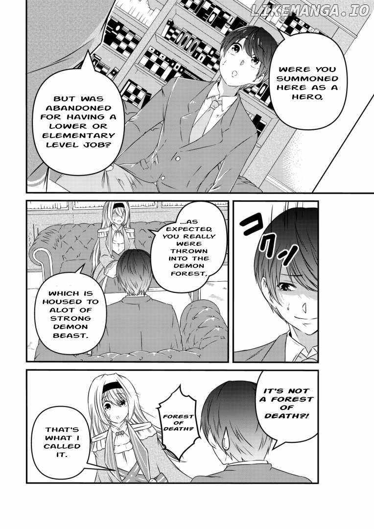 My Job Is Appraiser, But What Is The [God Eye]? Living Freely With The World’s Greatest Elementary Level Job Chapter 2 - Page 23