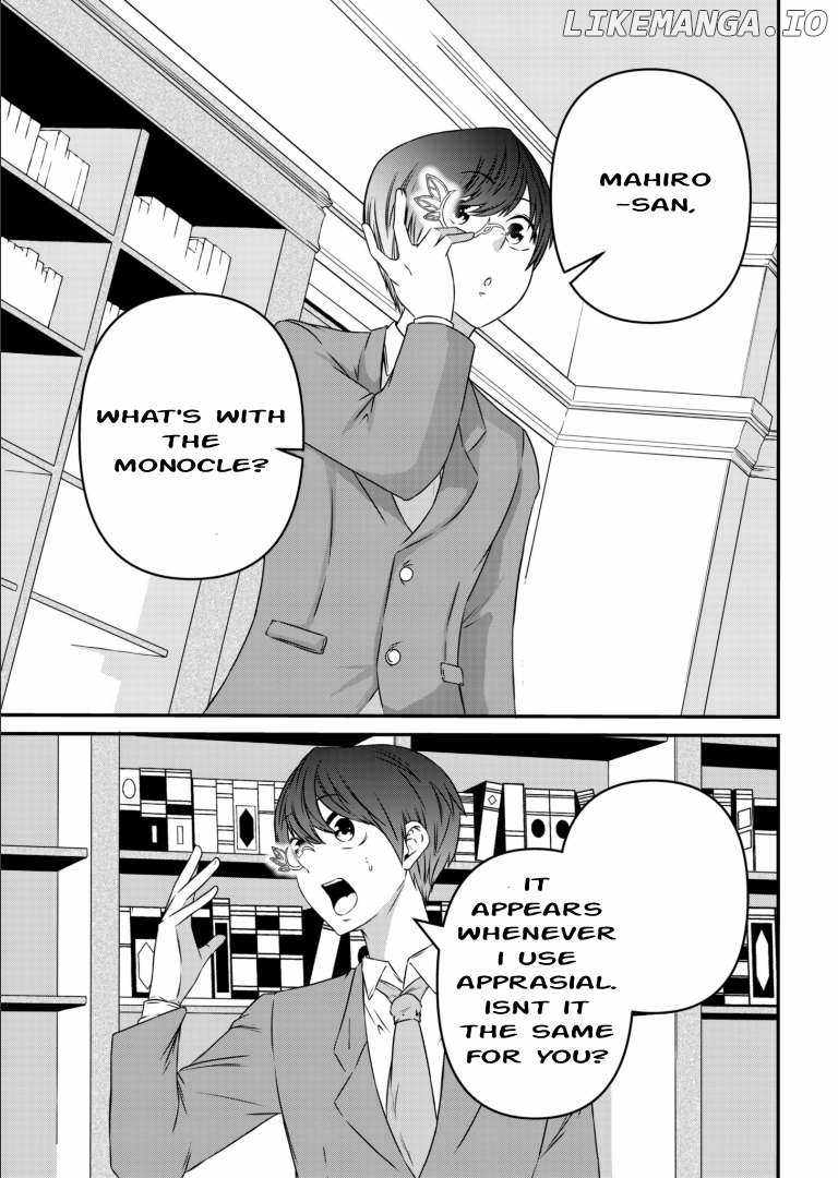 My Job Is Appraiser, But What Is The [God Eye]? Living Freely With The World’s Greatest Elementary Level Job Chapter 2 - Page 30