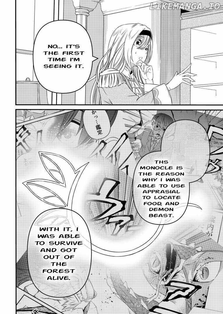 My Job Is Appraiser, But What Is The [God Eye]? Living Freely With The World’s Greatest Elementary Level Job Chapter 2 - Page 31