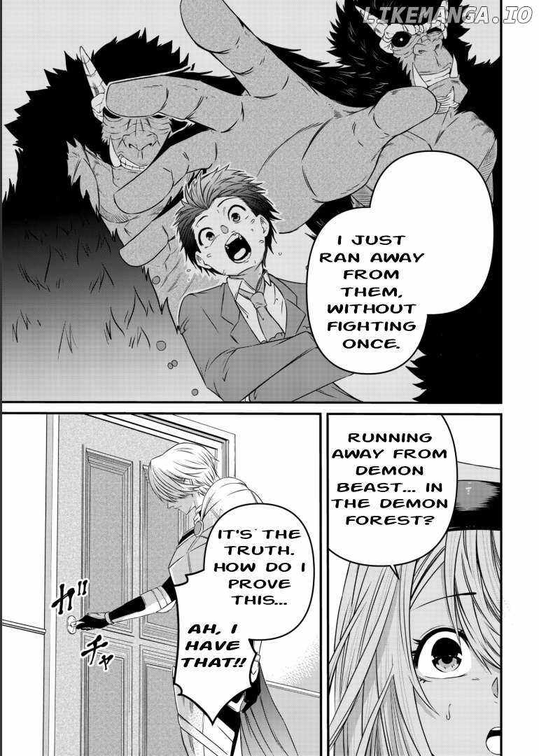 My Job Is Appraiser, But What Is The [God Eye]? Living Freely With The World’s Greatest Elementary Level Job Chapter 2 - Page 34