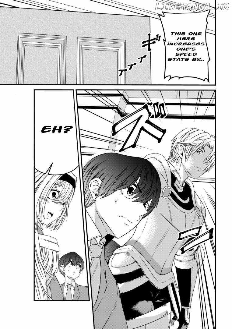 My Job Is Appraiser, But What Is The [God Eye]? Living Freely With The World’s Greatest Elementary Level Job Chapter 2 - Page 36