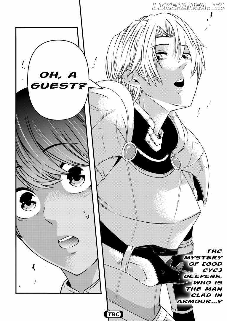 My Job Is Appraiser, But What Is The [God Eye]? Living Freely With The World’s Greatest Elementary Level Job Chapter 2 - Page 37