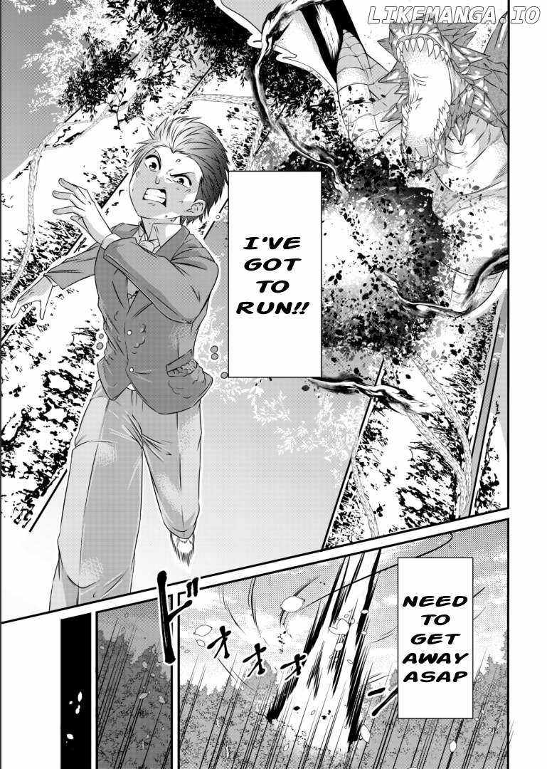 My Job Is Appraiser, But What Is The [God Eye]? Living Freely With The World’s Greatest Elementary Level Job Chapter 2 - Page 6