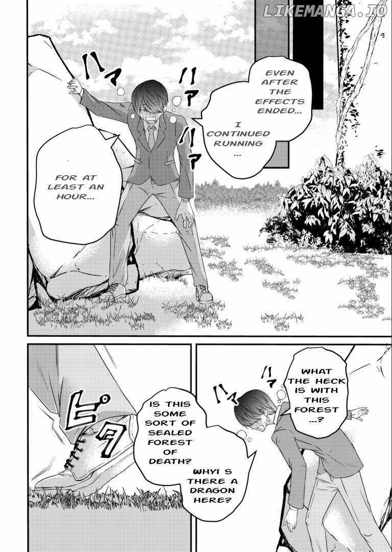My Job Is Appraiser, But What Is The [God Eye]? Living Freely With The World’s Greatest Elementary Level Job Chapter 2 - Page 7