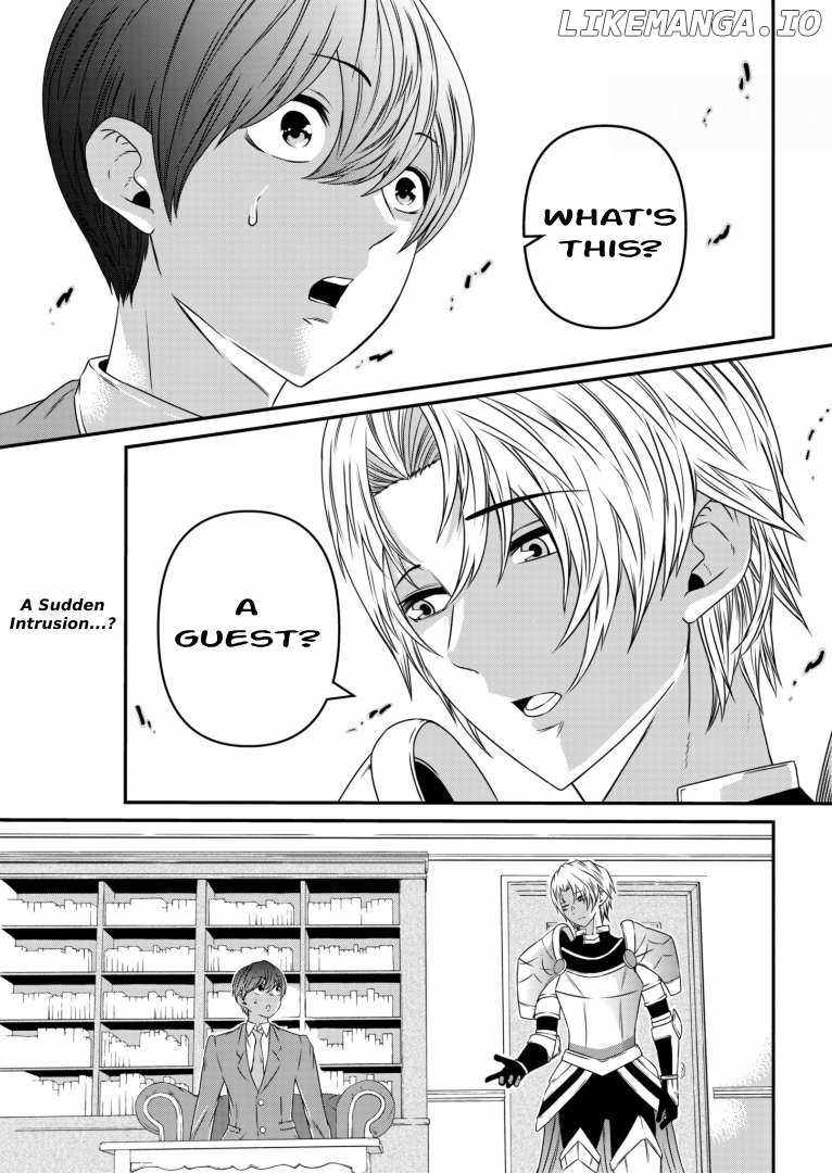 My Job Is Appraiser, But What Is The [God Eye]? Living Freely With The World’s Greatest Elementary Level Job Chapter 3 - Page 0