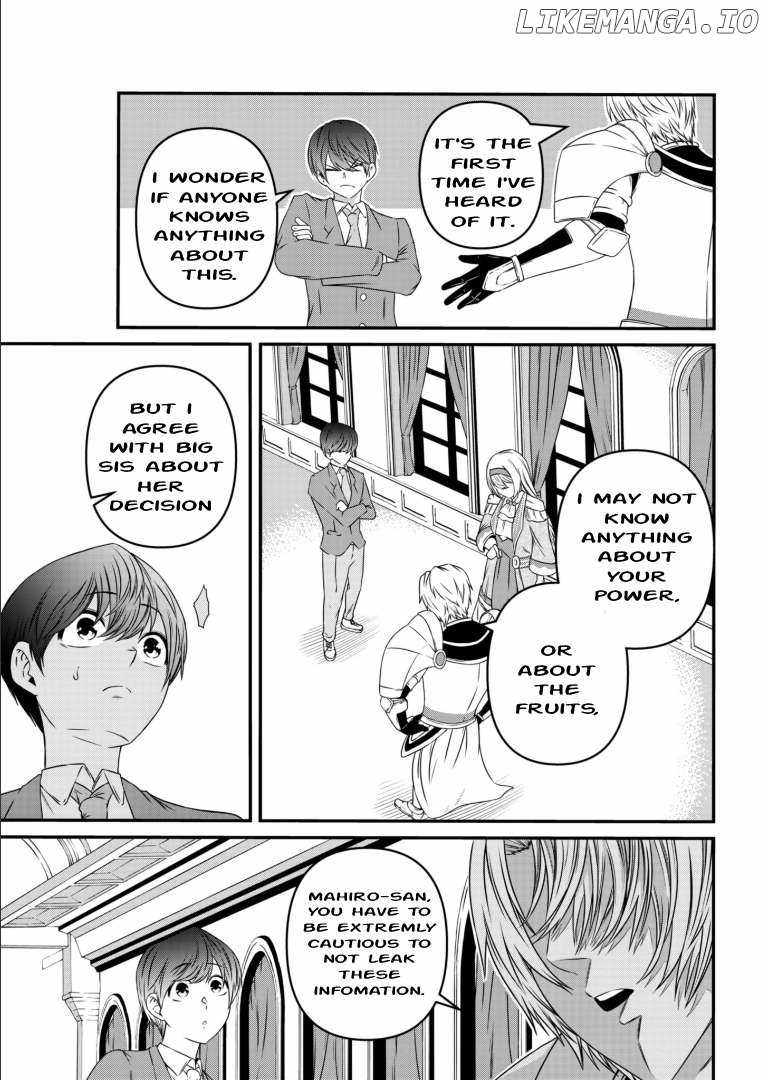 My Job Is Appraiser, But What Is The [God Eye]? Living Freely With The World’s Greatest Elementary Level Job Chapter 3 - Page 10