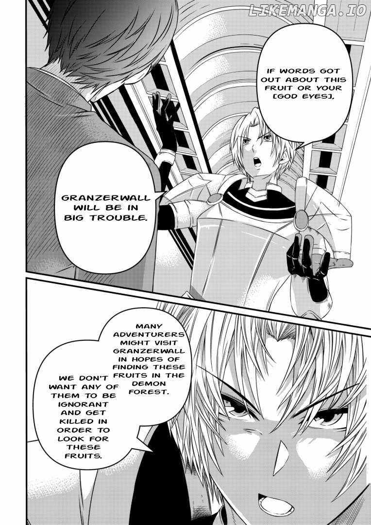 My Job Is Appraiser, But What Is The [God Eye]? Living Freely With The World’s Greatest Elementary Level Job Chapter 3 - Page 11