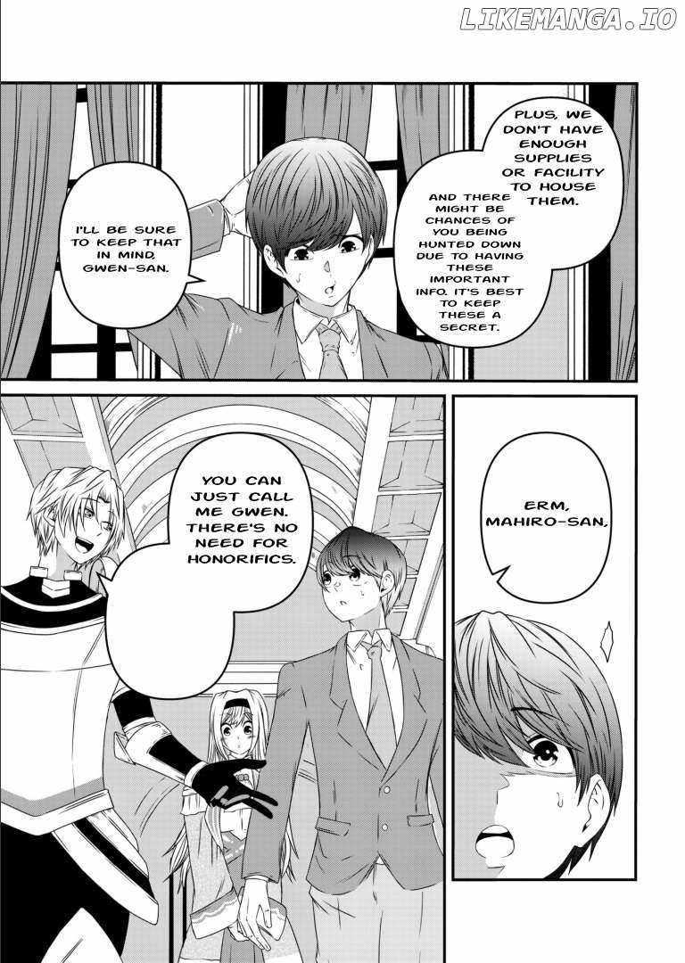 My Job Is Appraiser, But What Is The [God Eye]? Living Freely With The World’s Greatest Elementary Level Job Chapter 3 - Page 12
