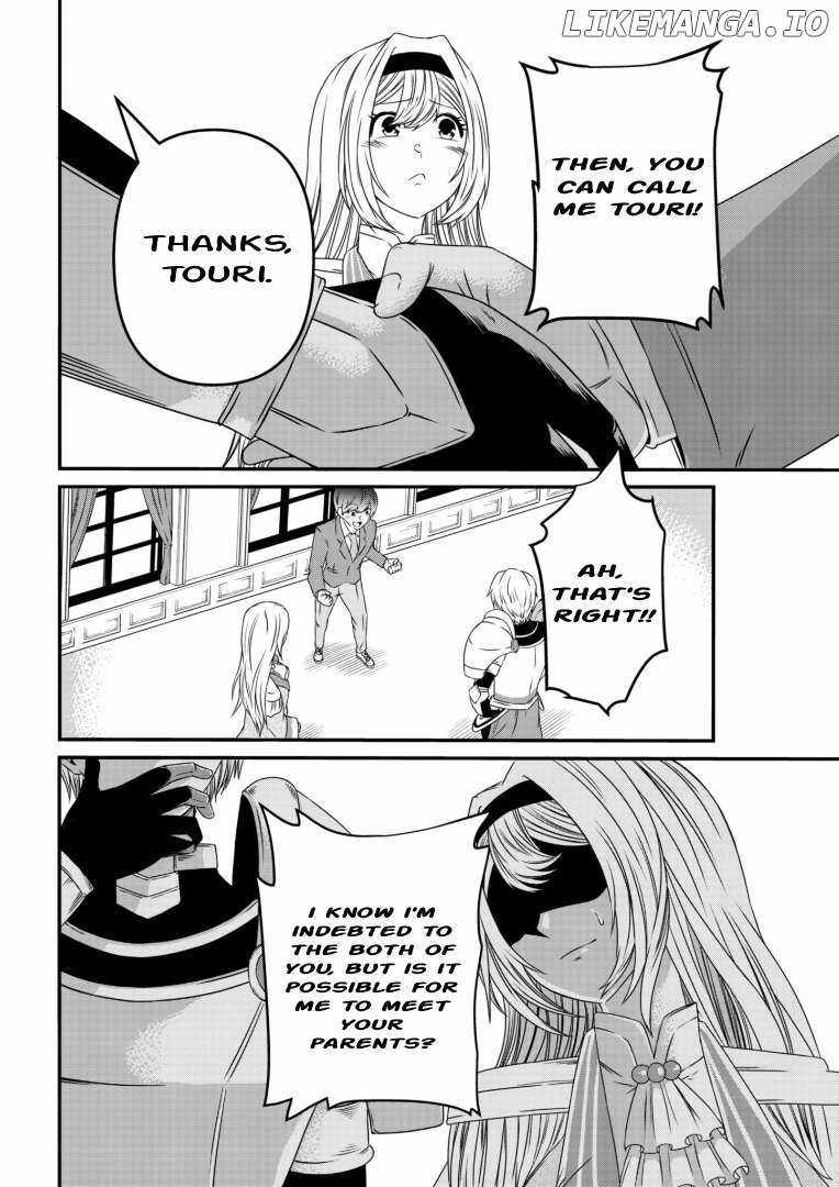 My Job Is Appraiser, But What Is The [God Eye]? Living Freely With The World’s Greatest Elementary Level Job Chapter 3 - Page 13