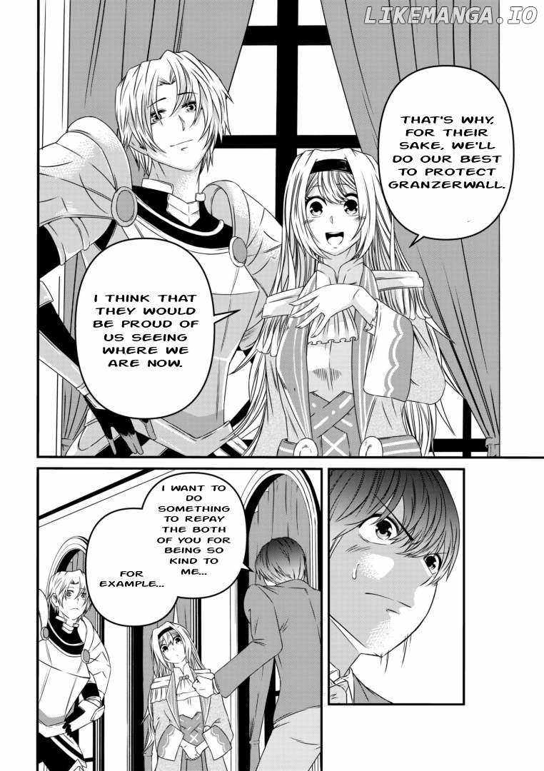 My Job Is Appraiser, But What Is The [God Eye]? Living Freely With The World’s Greatest Elementary Level Job Chapter 3 - Page 15