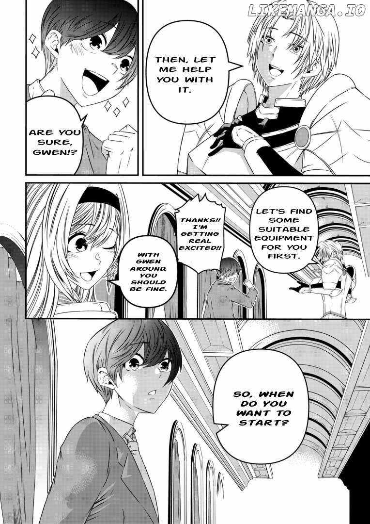 My Job Is Appraiser, But What Is The [God Eye]? Living Freely With The World’s Greatest Elementary Level Job Chapter 3 - Page 19