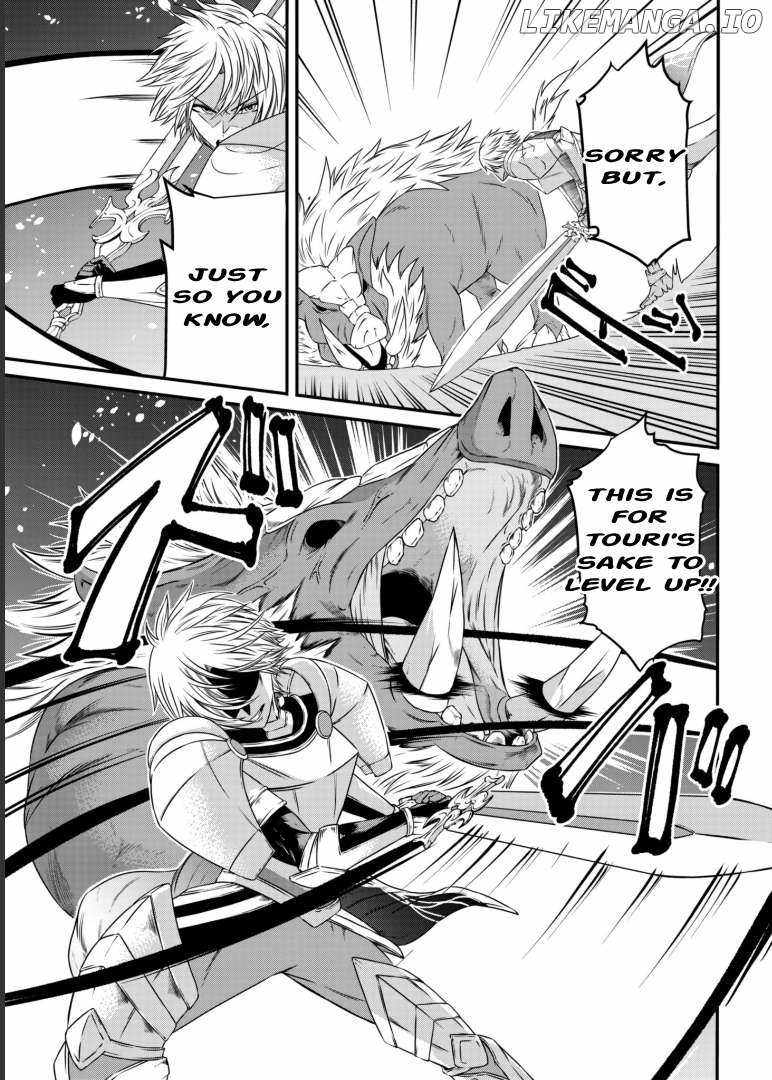 My Job Is Appraiser, But What Is The [God Eye]? Living Freely With The World’s Greatest Elementary Level Job Chapter 3 - Page 24