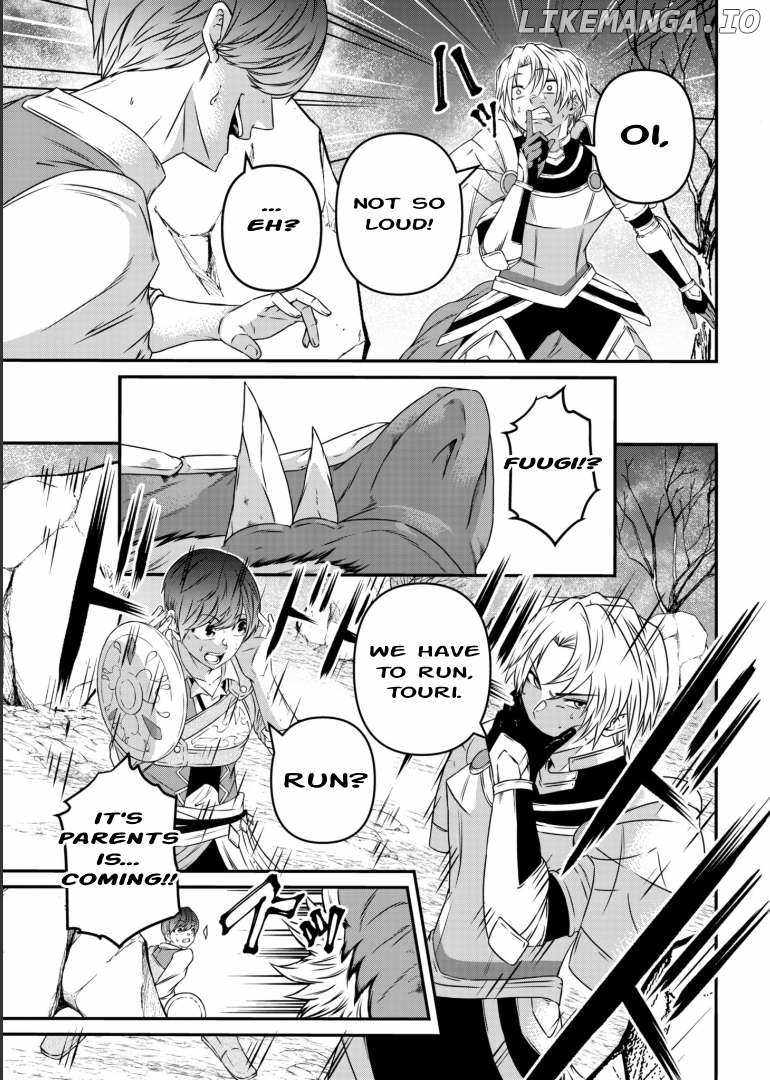 My Job Is Appraiser, But What Is The [God Eye]? Living Freely With The World’s Greatest Elementary Level Job Chapter 3 - Page 34