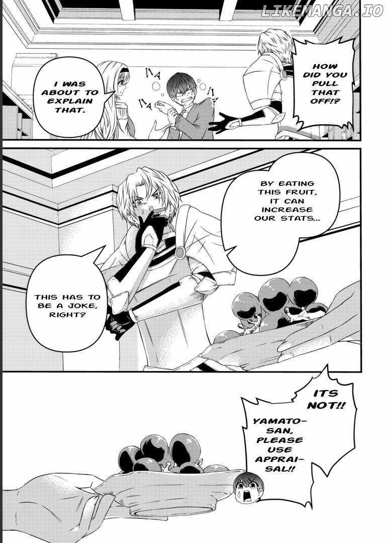 My Job Is Appraiser, But What Is The [God Eye]? Living Freely With The World’s Greatest Elementary Level Job Chapter 3 - Page 4